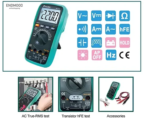 مولتی متر TRUE RMS پروسکیت تایوانی مدل Proskit MT-1705 1 محصولات مولتی متر TRUE RMS پروسکیت تایوانی مدل Proskit MT-1705