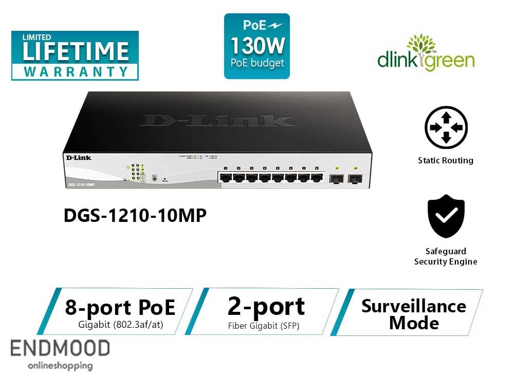 D-LINK DGS-1210-10MP