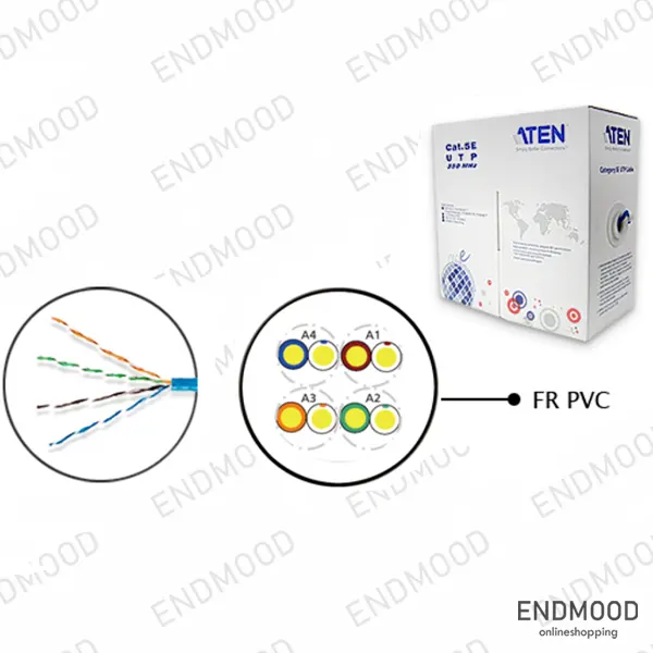 کابل شبکه cat5e حلقه 305 متری آتن ATEN 2L-2801