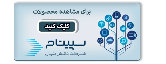 پیگتیل فیبر نوری Sepitam-FC-SM-SX-0.9μm-1.5M