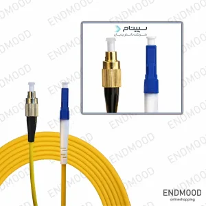 پچکورد فیبر نوری سپیتام Sepitam-FC/LC-SM-SX-2M