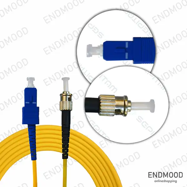 پچ کورد فیبر نوری سپیتام Sepitam-SC/ST-SM-SX-2M