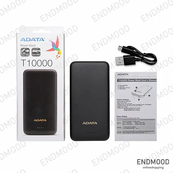 داخل جعبه پاور بانک ADATA ظرفیت 10000mAh مدل T10000 داخل جعبه پاور بانک ADATA ظرفیت 10000mAh مدل T10000