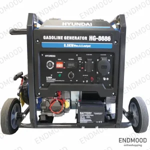 خرید موتور برق بنزینی هیوندای 8.5 کیلووات مدل HG8686 pro