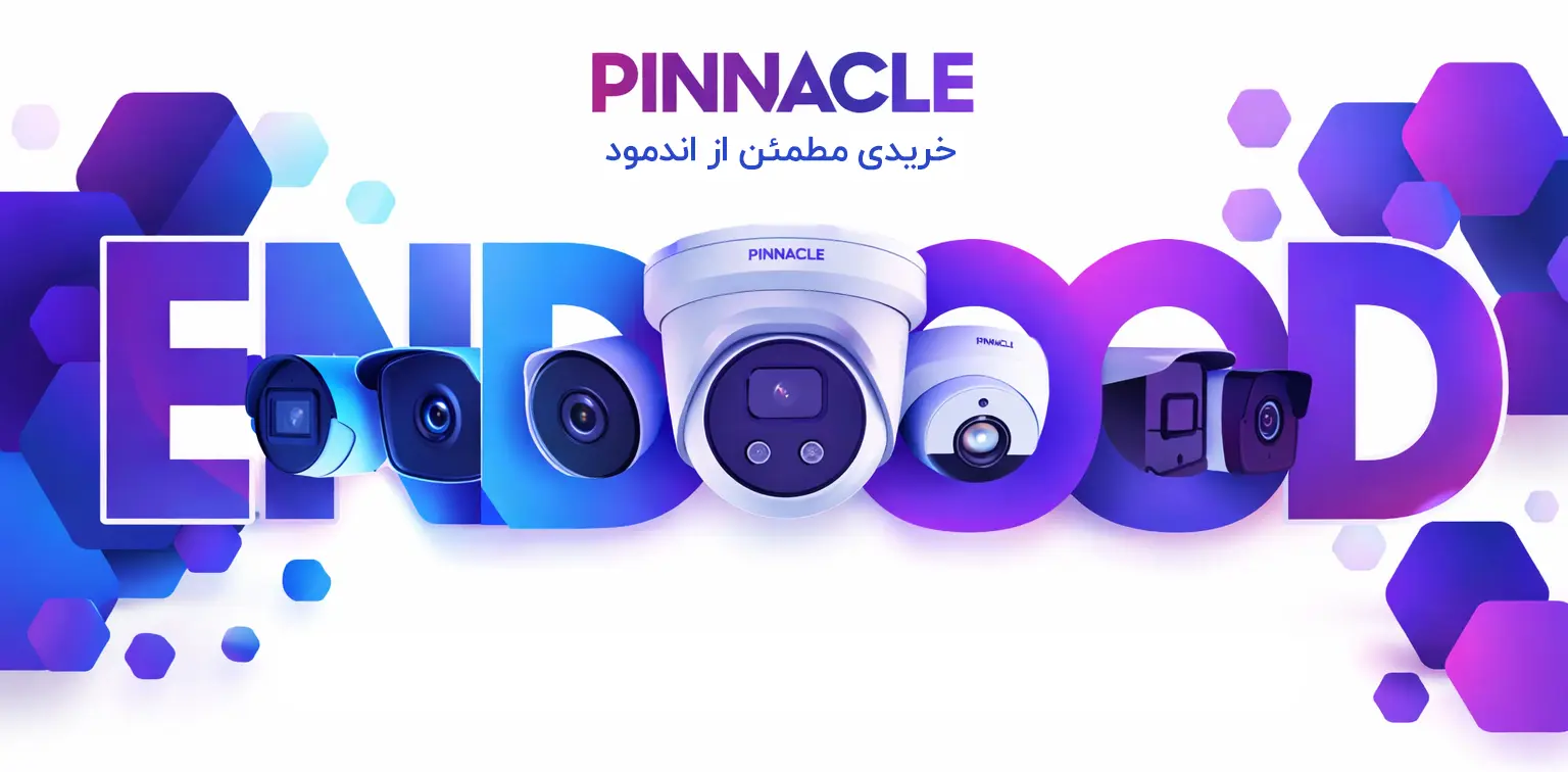خرید دوربین پیناکل