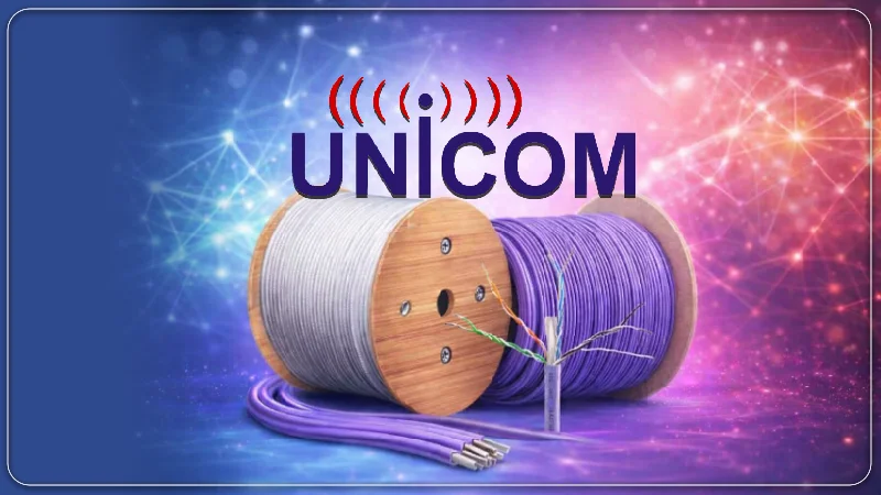 یونیکام -UNICOM
